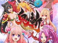 鬼斩[漏勺rip 720p 10bit]