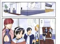 小兰・エロマンガ 彩画堂动漫