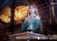 宁荣荣紧窄 日韩㡷上色的视频