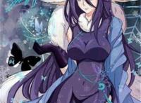 涂山雅雅的衣服被p掉美图