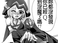 女皇被H 寒冰女王艾希本子