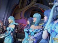 水冰儿p图,图片 唐三脸红了