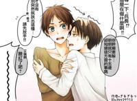 bl肉肉全彩色无遮盖 玉帝一寸一寸进入嫦娥