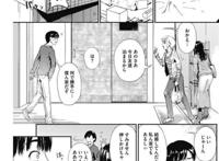 18micool・エロマンガ 公主强迫屈辱玩弄粗暴h