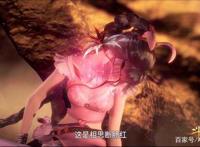 小舞・エロマンガ 斗罗大陆征服朱自清