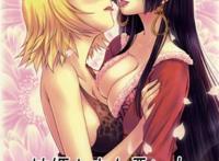 娜美罗宾爆乳奶头 エロb1漫画・エロマンガ