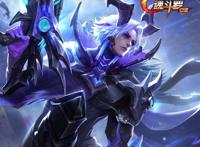 王者荣耀君的照片