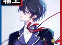 王者荣耀男生职业头像