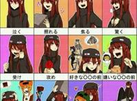 我的世界小黑娘化表情包