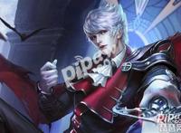 王者荣耀白起嬴政cp头像