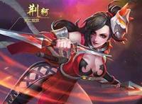 最强的打野阿珂!