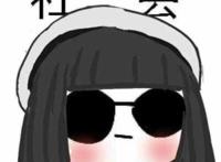 团头 开黑头像 卡通头像 