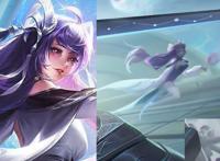 王者荣耀西施伴生皮肤