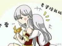 王昭君因韩信吃醋,李白撒娇补救