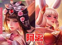 女英雄们喝醉后,王者荣耀吐舌头翻白眼流口水