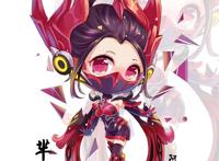 王者荣耀芈月重明鸟q版