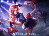 王者荣耀阿珂被㖭b漫画本子图片