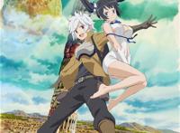 地下城寻求邂逅