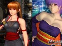 《死或生》霞,凌