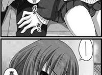 邻家私教漫画全彩 人妻35P