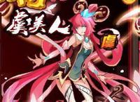 《赛尔号》里好看的女精灵