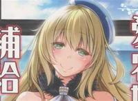 3D征服美艳的护ma彩漫你必须拥有妈妈中文