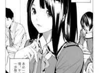  [中文彩漫]卡通动漫丝袜人妻排卵期被开宫