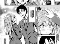 日本h本子漫画库:被ntr的贵族百合公主