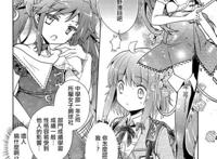 谷口魂level 1~7 谷口老师的魂7出来了