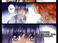 (c96)海之恋 (c96)海之恋漫画