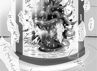 【ff7】ティファがモルボルに丸呑み触手凌辱されて孕