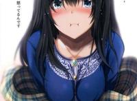 [18# 恐怖漫画]  u罗汉僿の身代わりママ