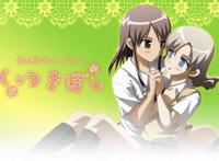 [c78同人百合]くっつきぼし/紧扣的星星 前编 [raw 花园字幕rmvb]