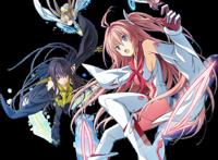 苍之彼方的四重奏