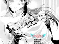 人妻cosplay喫茶动漫被男医生内检喷了