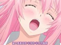 イジラレ〜复讐催眠动漫 イジメラレ～「女」の仆と饲い主3人～ 