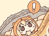 干物妹小埋(干物妹うまるちゃん)第一季op-かくしん的☆めたまるふぉ