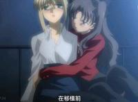 fsn游戏补魔cg动画 ,除了补魔,你还知道几个?