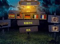 神话庄园纸条碎片如何组合