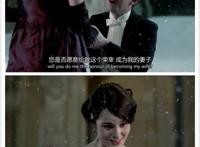 神话庄园赞助人壁纸