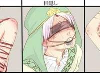 双性大肚h开裆裤play 想不到一本正经的学生会长