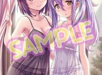 3d触手异种系列重口 注意！注意！