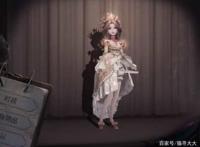 第五人格:红夫人,浑身散发金光,太美了吧