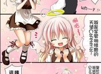  [ncp] 店长の命令は绝対!