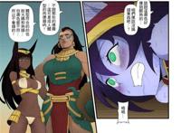 inin联盟2lol璐璐本子与烬的一场大战