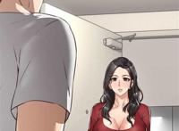 邻居的醉酒人妻2本子