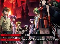 タツミ(塔兹米):斉藤壮马 マイン(玛茵):田村ゆかり レオーネ(雷欧奈