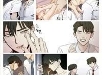 bl漫画安利/钙片安利