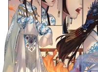 【漫画安利】卷起一番腥风血雨,因这是那个穿着京剧戏