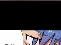 【漫画安利】为救一个奇怪女孩而改变了自己的生活与命运